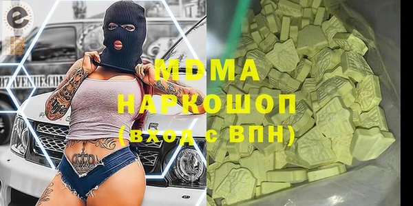 винт Богданович