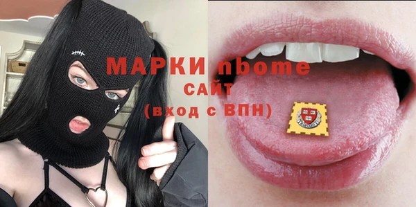 винт Богданович